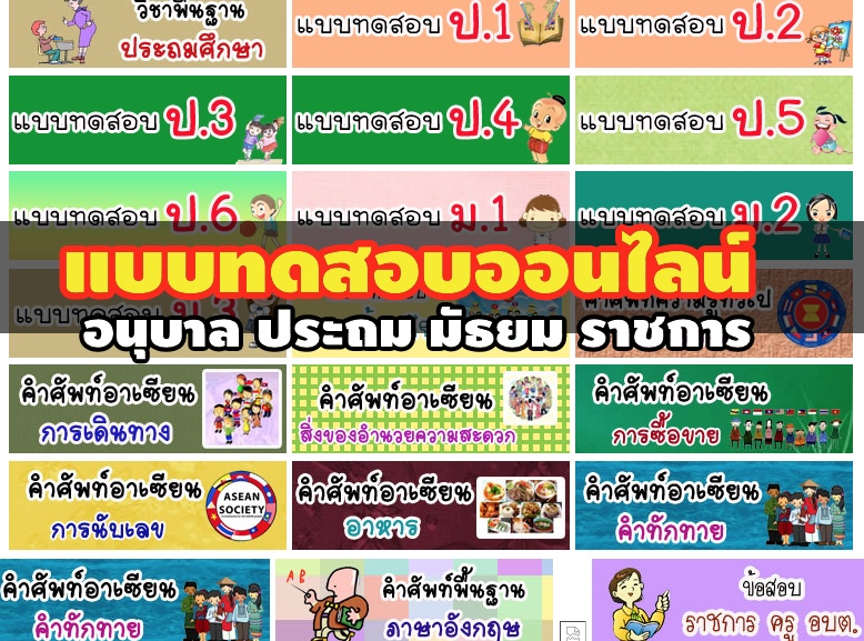 Ready go to ... https://lenplay.com/fortune/lifegrahp.php [ 	ดูดวงกราฟชีวิต 2568  ]